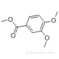 3,4-διμεθοξυβενζοϊκός μεθυλεστέρας CAS 2150-38-1